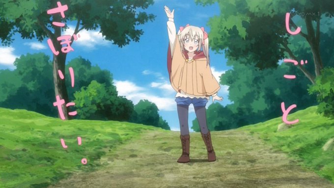 おはようございます☆今日は3話の放送があります!新しいキャラクターが登場するとかしないとか。。。よろしくお願いします☆# おはようございます☆今日は3話の放送があります!新しいキャラクターが登場するとかしないとか。。。よろしくお願いします☆#