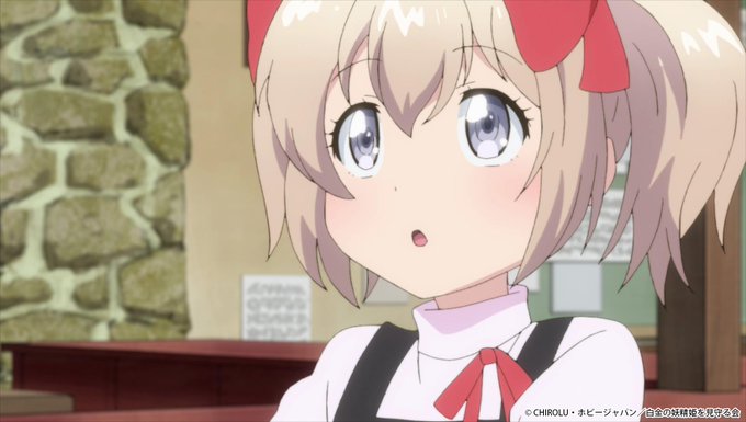 *第3話放送、まもなく!*第3話「青年、留守にする。」このあと23:30よりTOKYOMX/BS11にて放送スタート!U *第3話放送、まもなく!*第3話「青年、留守にする。」このあと23:30よりTOKYOMX/BS11にて放送スタート!U
