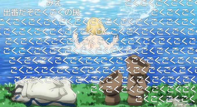 魔王様、リトライ!ニコ動で見始めたけどおもろいwごくごくの民ってなんだよwww 魔王様、リトライ!ニコ動で見始めたけどおもろいwごくごくの民ってなんだよwww