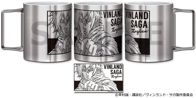 【C96商品情報⑥-1】「ステンレスマグカップ ヴィンランド・サガ トルフィン」イベント限定価格税込2,100円(コミケ 【C96商品情報⑥-1】「ステンレスマグカップ ヴィンランド・サガ トルフィン」イベント限定価格税込2,100円(コミケ