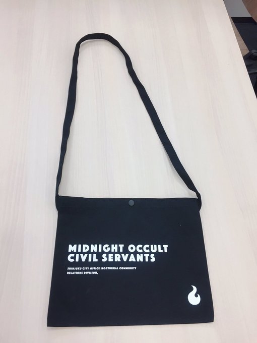 オンリーショップグッズで昨日紹介できなかったアイテムサコッシュです!#オカルト公務員 オンリーショップグッズで昨日紹介できなかったアイテムサコッシュです!#オカルト公務員