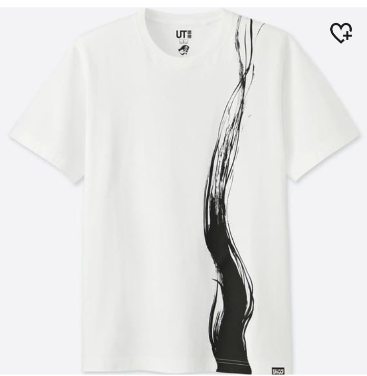 ユニクロのジャンプコラボTシャツ、これだけ見て何かってわかるのすごくない?ジャンプ50thグラフィックT(HUNTER× ユニクロのジャンプコラボTシャツ、これだけ見て何かってわかるのすごくない?ジャンプ50thグラフィックT(HUNTER×
