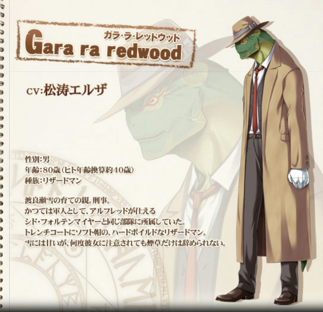 FGO2部1章でケモにやられた人にお知らせしたいんですが、実はFGOの1・3・5章その他イベント担当の東出さんがカッコい FGO2部1章でケモにやられた人にお知らせしたいんですが、実はFGOの1・3・5章その他イベント担当の東出さんがカッコい