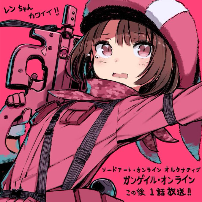 このあと24時00分より、第1話放送!放送局・時間 24:00~:TOKYO MX、BS11、群馬テレビ、とちぎテレビ、 このあと24時00分より、第1話放送!放送局・時間 24:00~:TOKYO MX、BS11、群馬テレビ、とちぎテレビ、