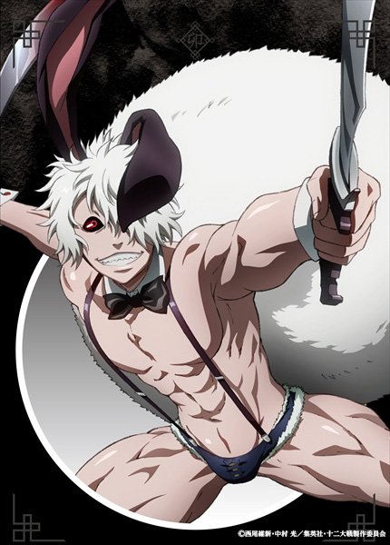 🎩「十二大戦」Blu-ray&DVDディレクターズカット版Vol.5ジャケットイラスト公開!🎩『卯』の戦士 憂城 🎩「十二大戦」Blu-ray&DVDディレクターズカット版Vol.5ジャケットイラスト公開!🎩『卯』の戦士 憂城