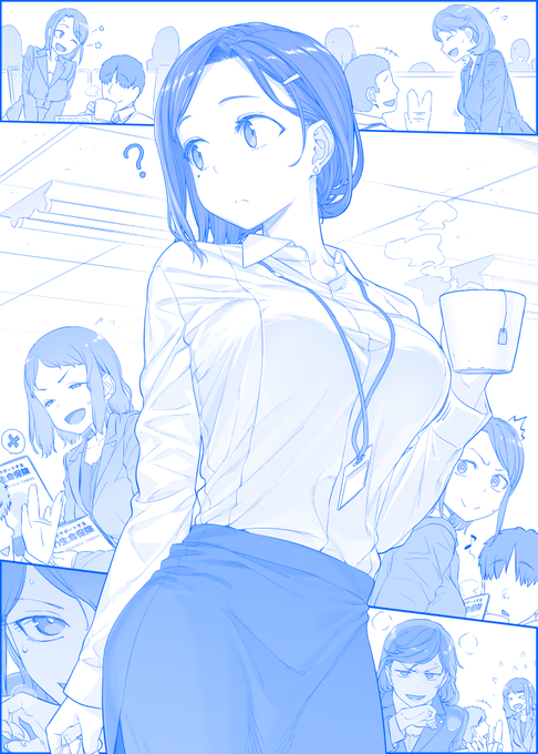 月曜日のたわわ その164 『とっても手ごわい営業先』 月曜日のたわわ その164 『とっても手ごわい営業先』