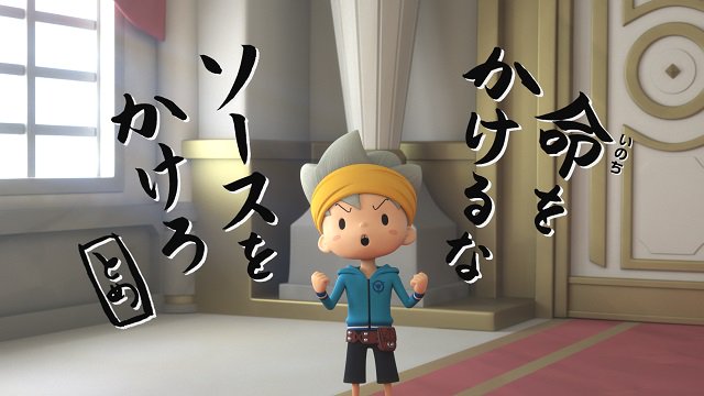 【ばあちゃん語録】命をかけるな ソースをかけろ #アニメ #スナックワールド #ばあちゃん語録 【ばあちゃん語録】命をかけるな ソースをかけろ #アニメ #スナックワールド #ばあちゃん語録