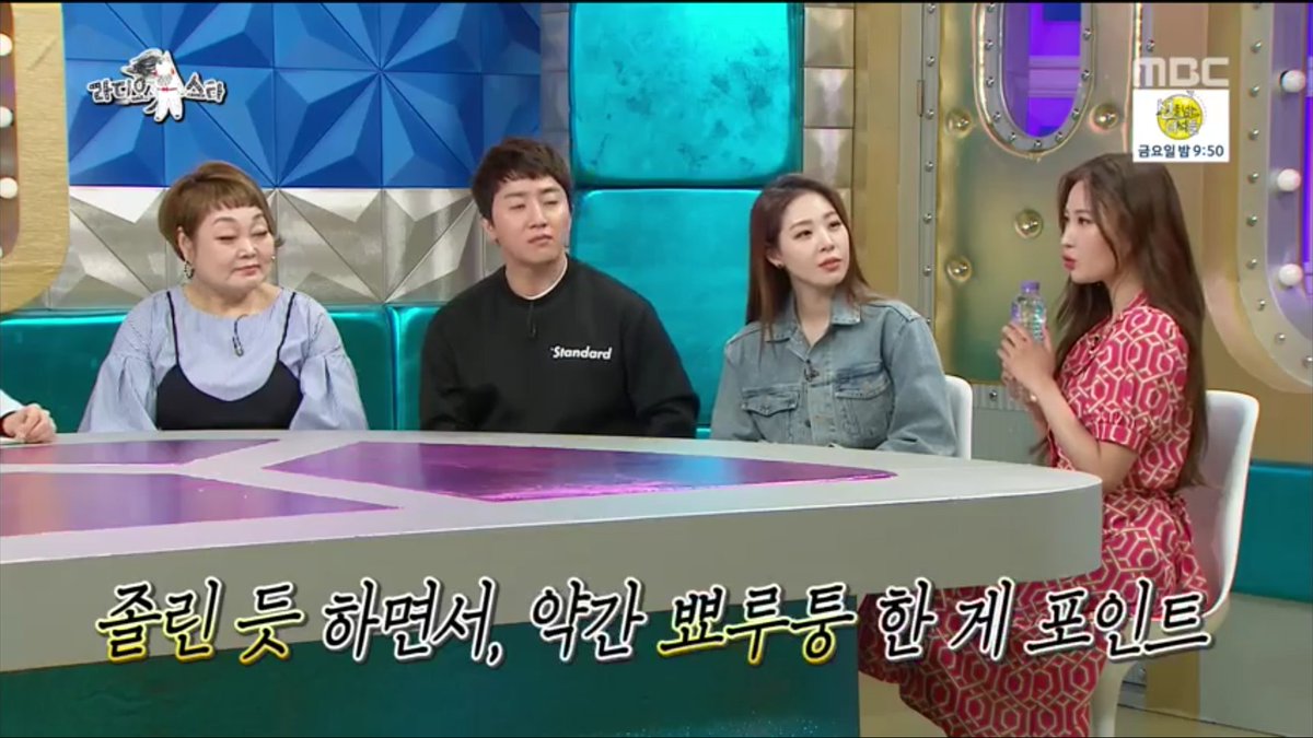 아이유 아저씨 인터뷰 이지안 없음 여성 분이 peko_psa_