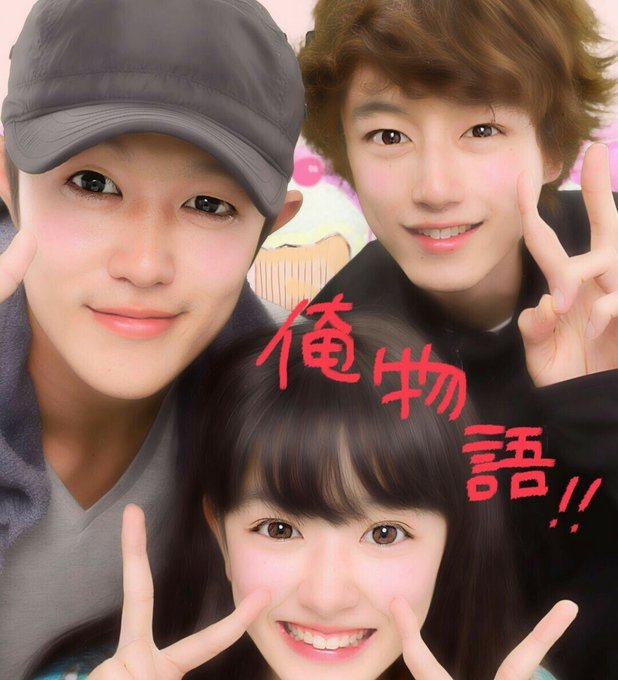 俺物語!!が韓国で公開です。うれしい☺︎とゆうことで、亮平さん真似してプリクラ大放出してみます笑ありがとうございますっ。 俺物語!!が韓国で公開です。うれしい☺︎とゆうことで、亮平さん真似してプリクラ大放出してみます笑ありがとうございますっ。