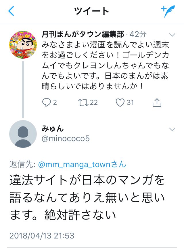 http://pbs.twimg.com/media/Daql3yqVwAADQgL.jpg