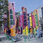 Dati3gDVMAA2gjb.jpg:thumb