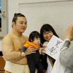 Datk7JDVMAAcSBh.jpg:thumb