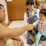 DatlJPfU0AE7Zda.jpg:thumb