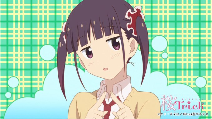 【ハッピーバースデー】本日4月15日はしずくちゃんの誕生日です! #桜Trick 【ハッピーバースデー】本日4月15日はしずくちゃんの誕生日です! #桜Trick