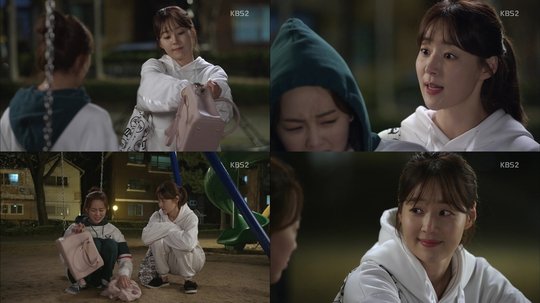 한지혜 기이하고 부드러운 종현 푸른 오달수 호흡을 newsen_t