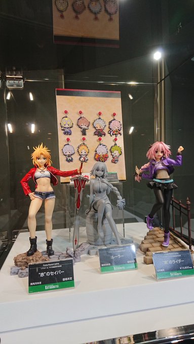 本日と明日開催のFate/Apocryphaエピローグ・イベントの会場にて「ラバーストラップコレクション Fate/Ap 本日と明日開催のFate/Apocryphaエピローグ・イベントの会場にて「ラバーストラップコレクション Fate/Ap