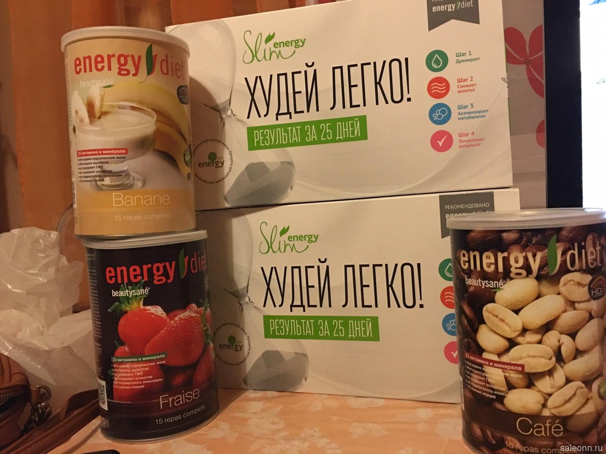 Продукция Энерджи Диет Отзывы