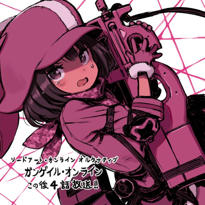 このあと24時00分より、第4話放送!放送局・時間 24:00~:TOKYO MX、BS11、群馬テレビ、とちぎテレビ、 このあと24時00分より、第4話放送!放送局・時間 24:00~:TOKYO MX、BS11、群馬テレビ、とちぎテレビ、