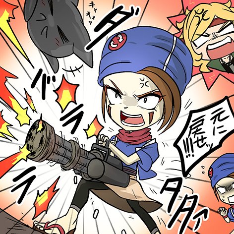 >スナックワールドのクローンにゴエモンの姿に変えられて「元に戻せ!」と言いながらガトリングをぶっ放すシンデレラ隊長 >スナックワールドのクローンにゴエモンの姿に変えられて「元に戻せ!」と言いながらガトリングをぶっ放すシンデレラ隊長