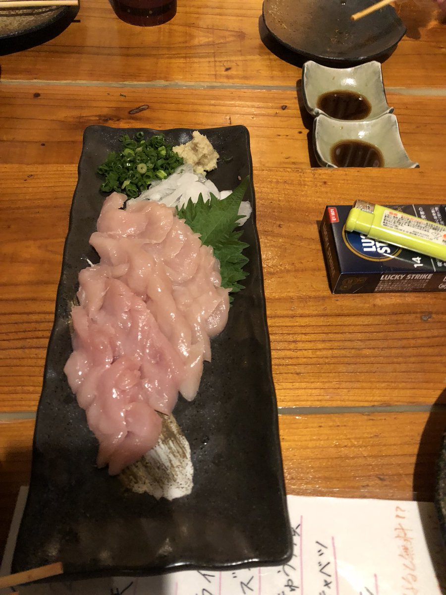 ささみさん ささみさん