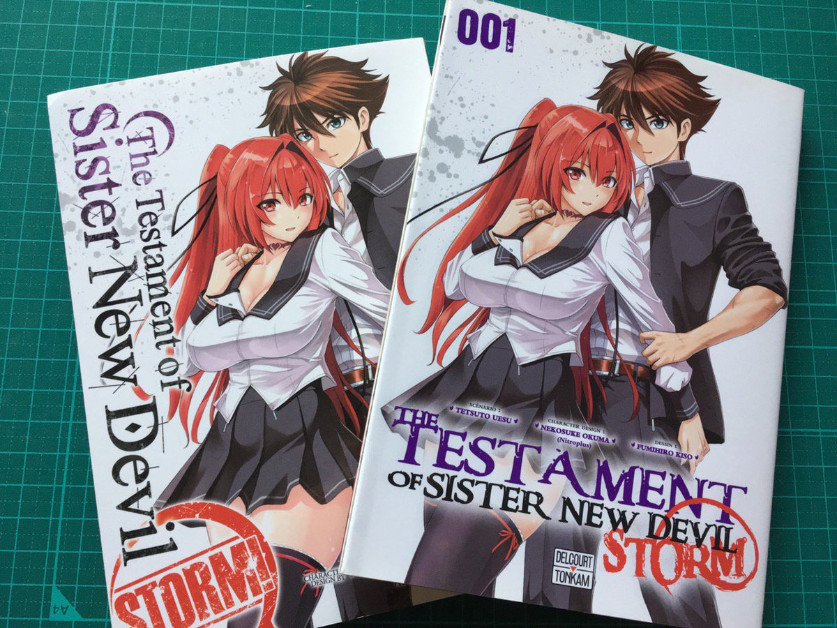 『新妹魔王の契約者・嵐!』の英語版と仏語版『The Testament of Sister New Devil STOR 『新妹魔王の契約者・嵐!』の英語版と仏語版『The Testament of Sister New Devil STOR