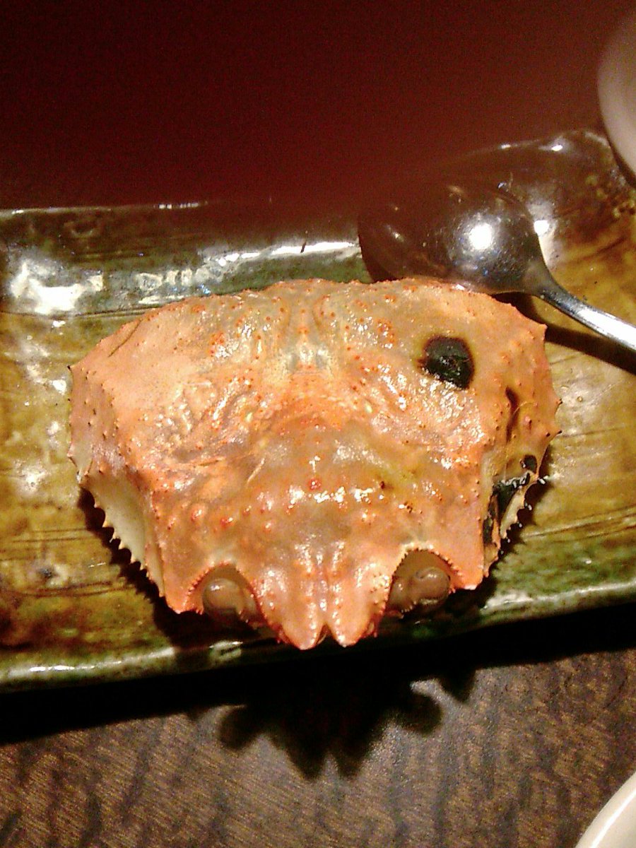 あいうら あいうら