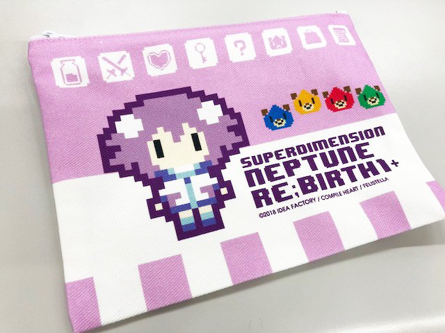 『超次次元ゲイム ネプテューヌRe;Birth1+』ebten(エビテン)さんの特典「帆布製フラットポーチ」のサンプル! 『超次次元ゲイム ネプテューヌRe;Birth1+』ebten(エビテン)さんの特典「帆布製フラットポーチ」のサンプル!