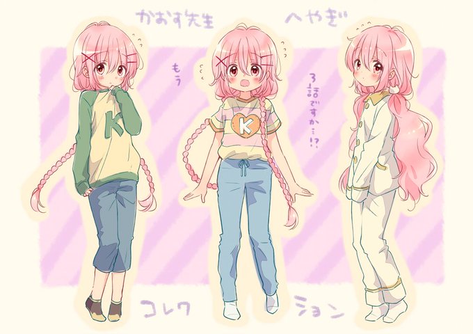 今夜はこみっくがーるず第3話!好きな飲み物とか用意してまったりお楽しみくださいませ~ #こみっくがーるず 今夜はこみっくがーるず第3話!好きな飲み物とか用意してまったりお楽しみくださいませ~ #こみっくがーるず