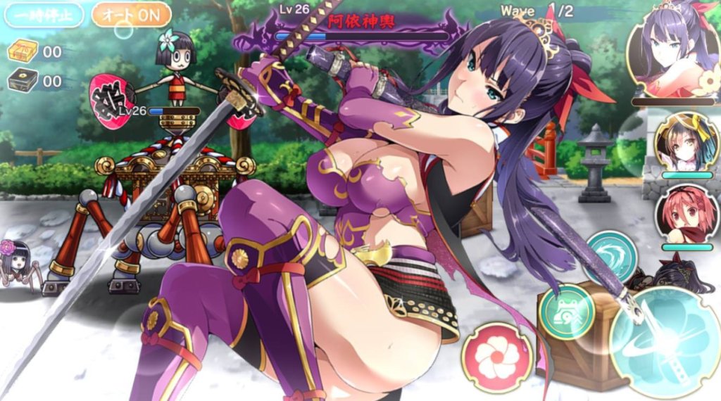 ただのマケン姫 ただのマケン姫