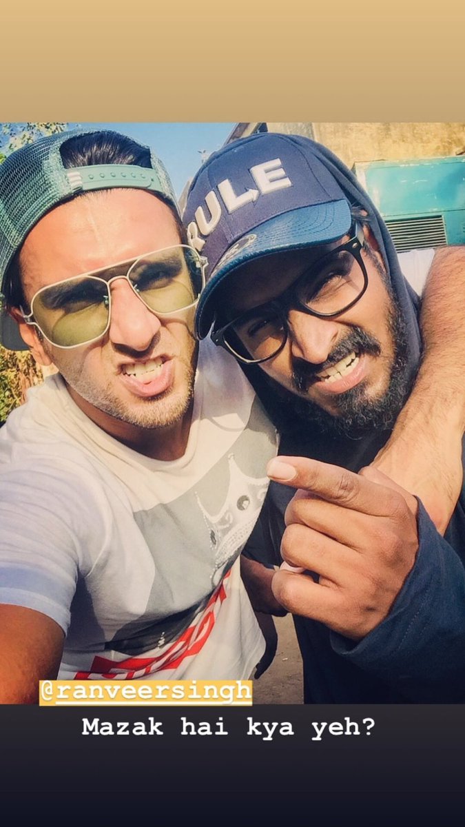 #GullyBoy