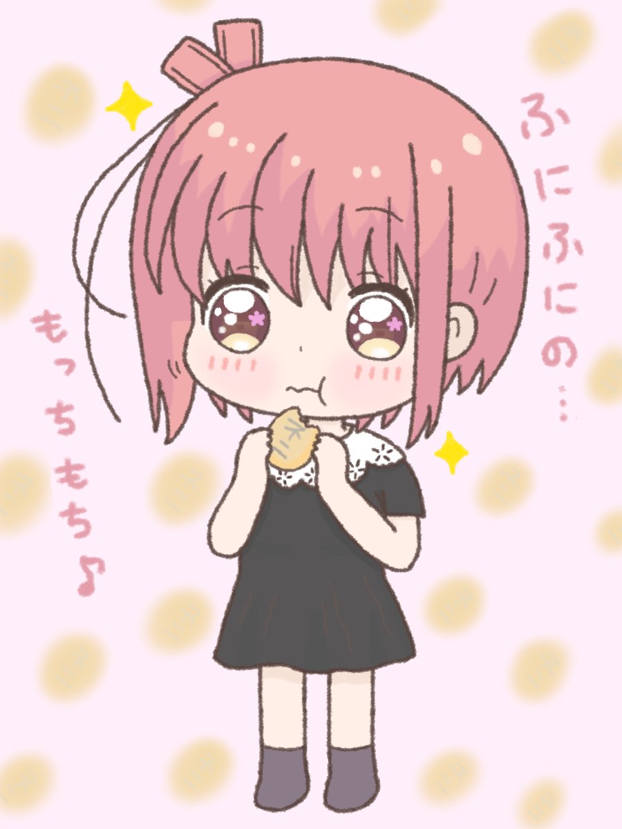 きらら5月号より…ふにもちを食べる花名ちゃんを描いてみました♪ 今月も表情豊かで可愛かった(*´▽`*) ふにもち食べた きらら5月号より…ふにもちを食べる花名ちゃんを描いてみました♪ 今月も表情豊かで可愛かった(*´▽`*) ふにもち食べた