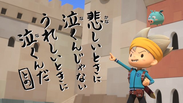 【ばあちゃん語録】悲しいときに泣くんじゃない うれしいときに泣くんだ #アニメ #スナックワールド #ばあちゃん語録 【ばあちゃん語録】悲しいときに泣くんじゃない うれしいときに泣くんだ #アニメ #スナックワールド #ばあちゃん語録
