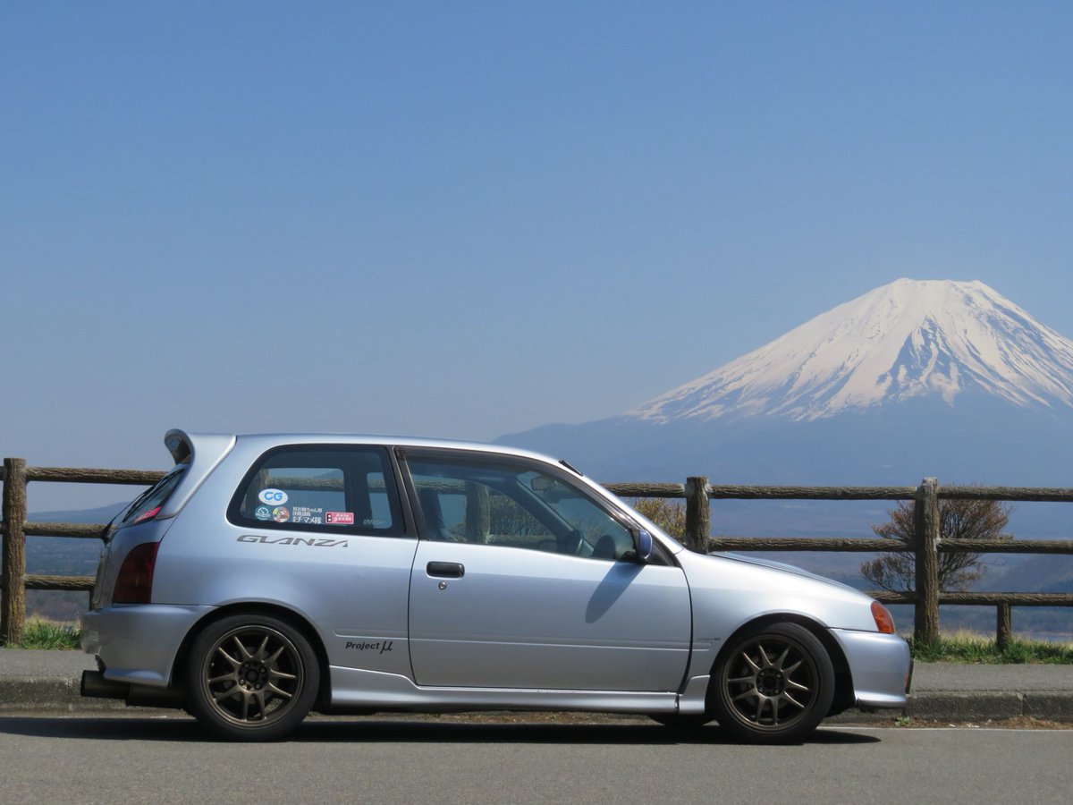 #車乗りとして軽く自己紹介名前:レボGLANZA-V年齢:20歳身長:167cm住み:横浜職業:大学生車種:EP91型ス #車乗りとして軽く自己紹介名前:レボGLANZA-V年齢:20歳身長:167cm住み:横浜職業:大学生車種:EP91型ス