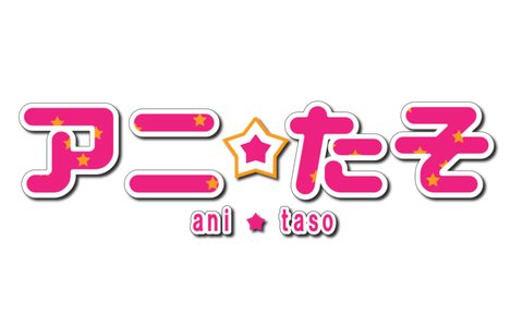 アニたそ! : ハンターハンターのマチのスパッツくさそう!!wwwwwwwwwwww アニたそ! : ハンターハンターのマチのスパッツくさそう!!wwwwwwwwwwww