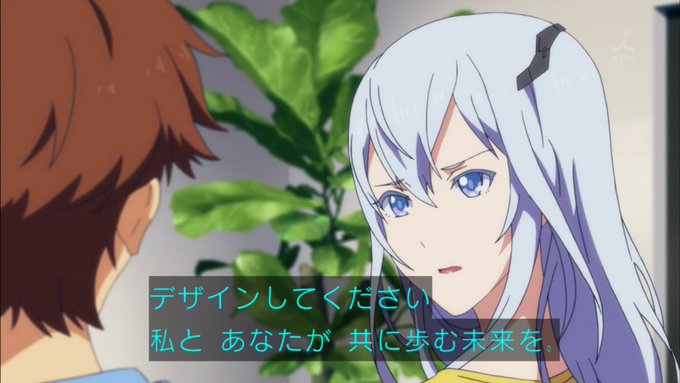 #anime_beatless 13話見ました。ニュータイプ連載のときに初めて読んだ回がこの回でしたね。思索的、哲学的な #anime_beatless 13話見ました。ニュータイプ連載のときに初めて読んだ回がこの回でしたね。思索的、哲学的な