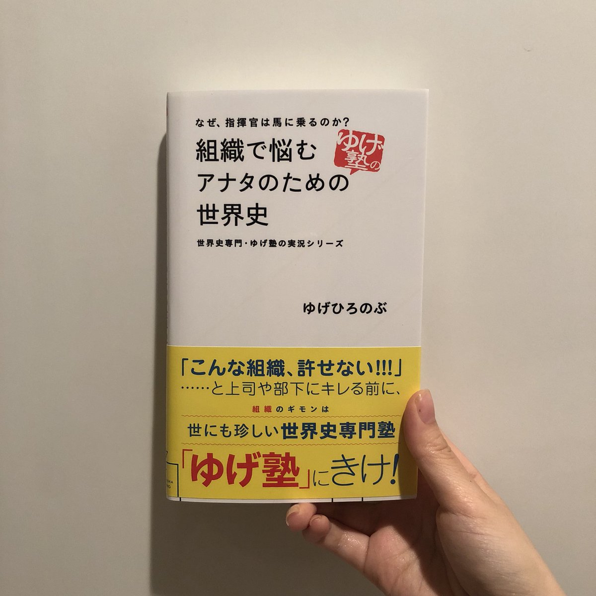 リンク切れ
