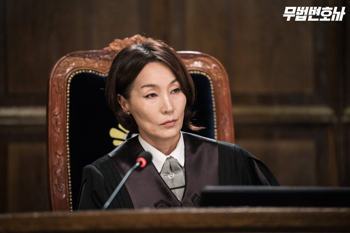 무법변호사 이준기 서예지 LEEJOONGI 9시 봉상필 5월 CJnDrama