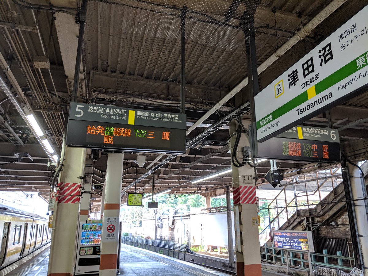 バディコンプレックス聖地巡礼します バディコンプレックス聖地巡礼します
