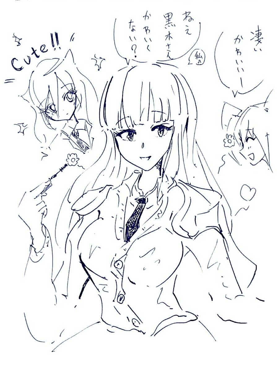 もこっちってメイクアップドレスアップさせたくなるよね #わたモテ #私がモテないのはどう考えてもお前らが悪い もこっちってメイクアップドレスアップさせたくなるよね #わたモテ #私がモテないのはどう考えてもお前らが悪い