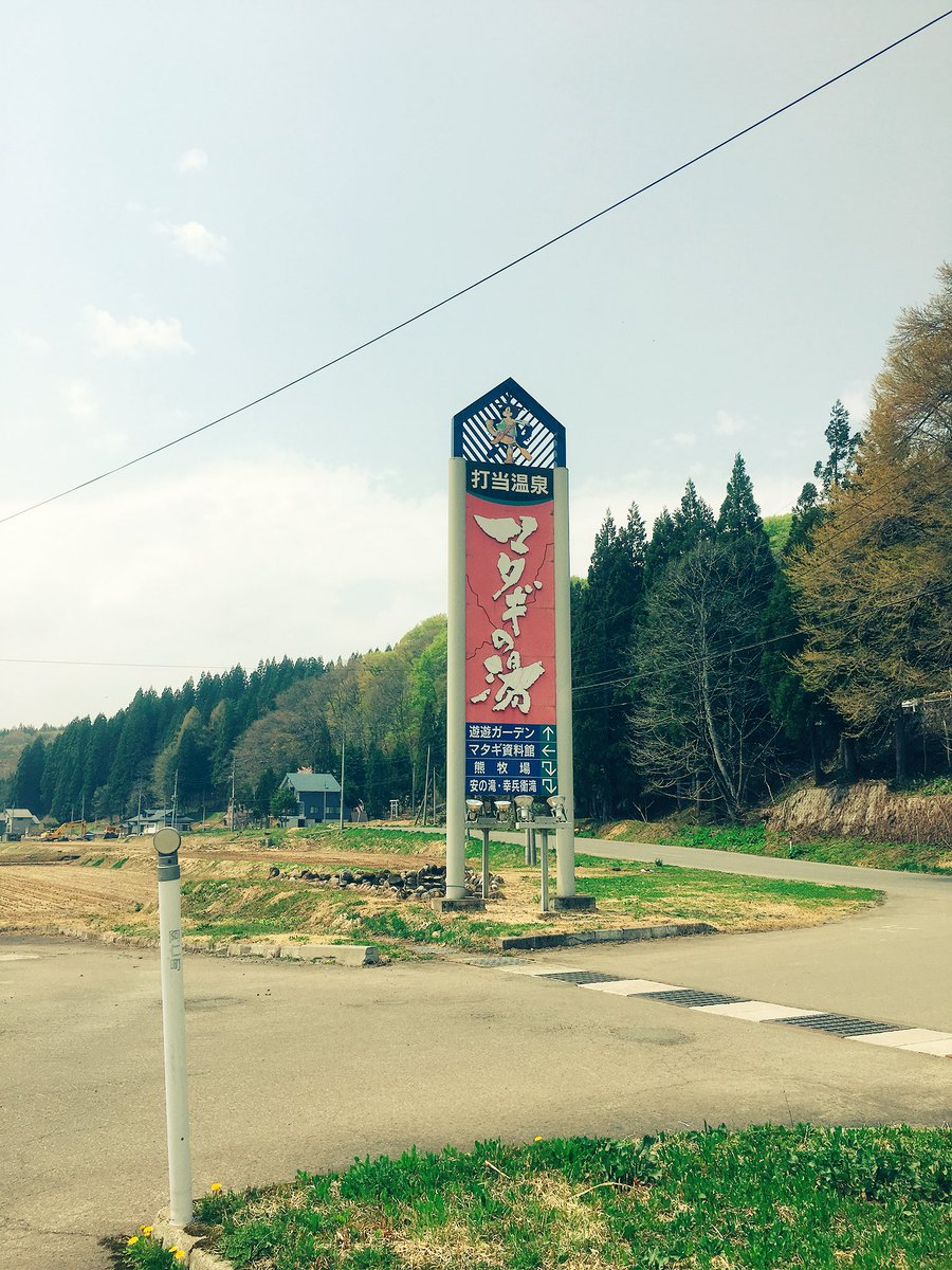 くまみこ くまみこ