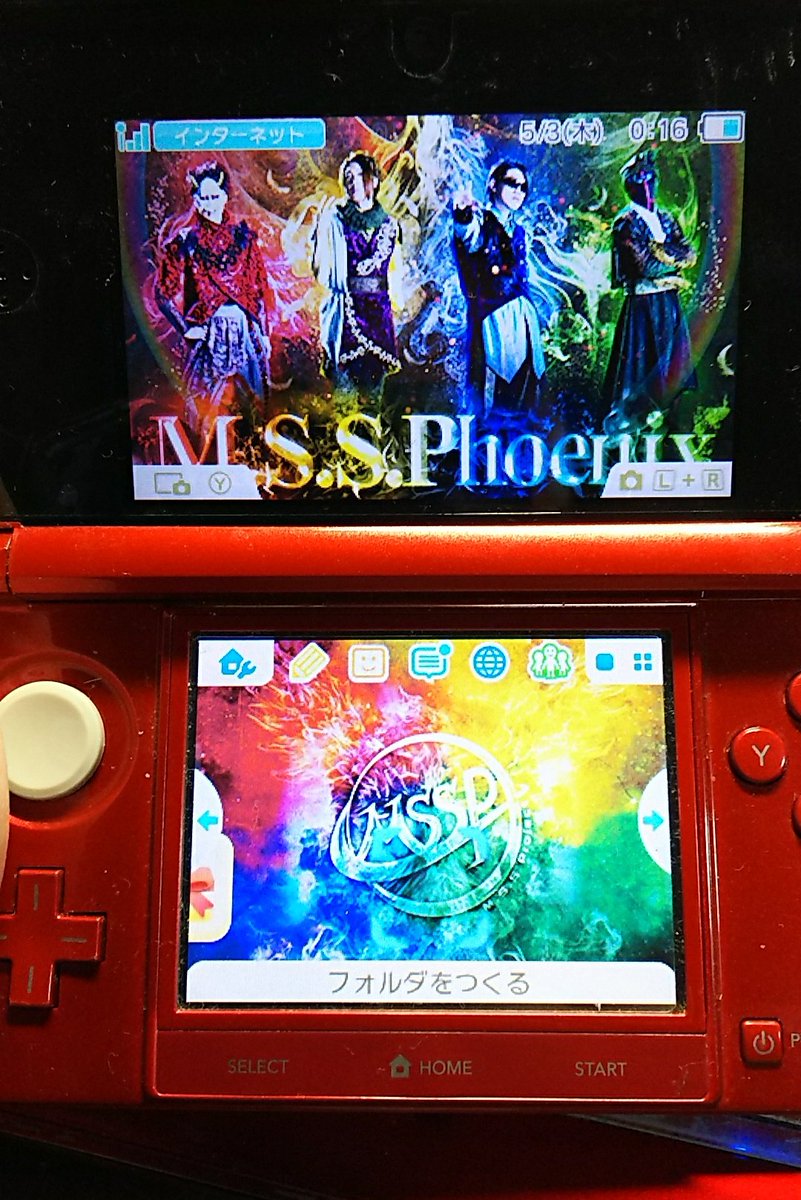 久々に3ds引っ張り出したのでついでに買った特にボイスとかは無い感じですかね??エゴアンのテーマは改めて思うけどホントに 久々に3ds引っ張り出したのでついでに買った特にボイスとかは無い感じですかね??エゴアンのテーマは改めて思うけどホントに