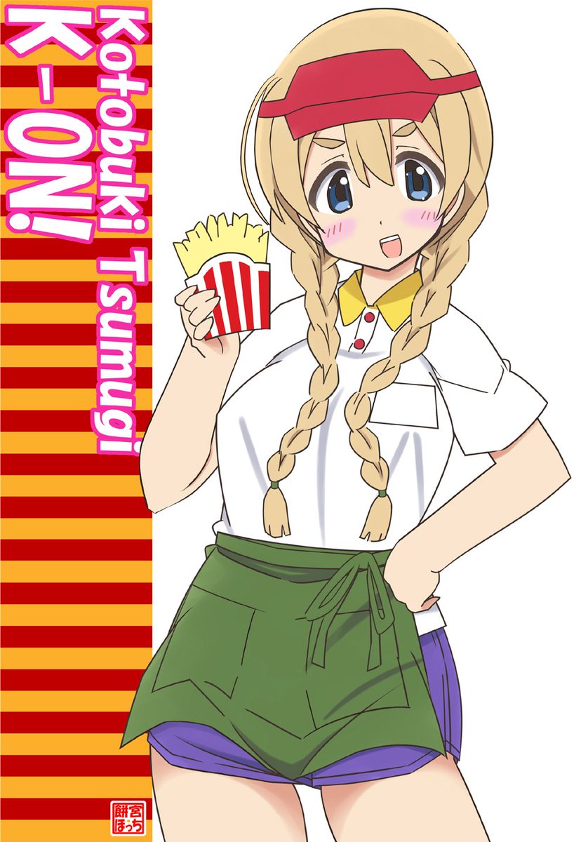 ハンバーガーショップ店員のムギ先輩 にぱっ!Ver.pixiv #けいおん!#琴吹紬 ハンバーガーショップ店員のムギ先輩 にぱっ!Ver.pixiv #けいおん!#琴吹紬