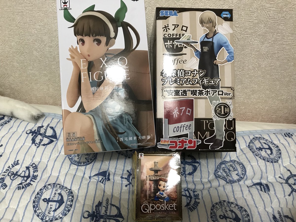 クレゲが冴え渡る日でした\( 'ω')/バッ クレゲが冴え渡る日でした\( 'ω')/バッ