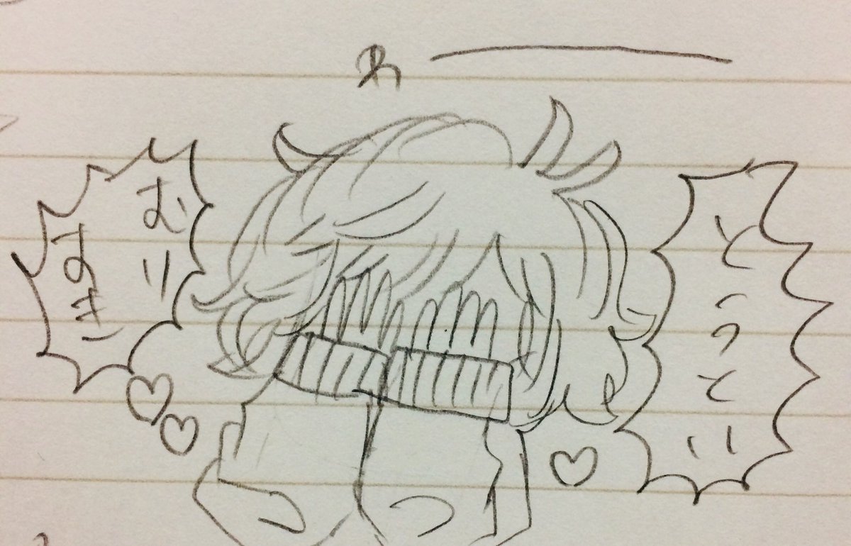 好みのBLを見たフランチェスカくん 好みのBLを見たフランチェスカくん