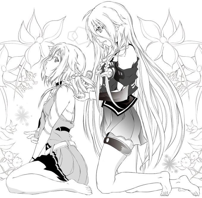 ARIA姉妹 ARIA姉妹