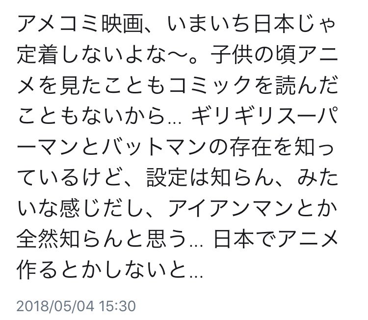 マーベルユニバースを日本向けにローカライズしたディスクウォーズ アベンジャーズがテレ東で放映されていたんですけど。今はフ マーベルユニバースを日本向けにローカライズしたディスクウォーズ アベンジャーズがテレ東で放映されていたんですけど。今はフ