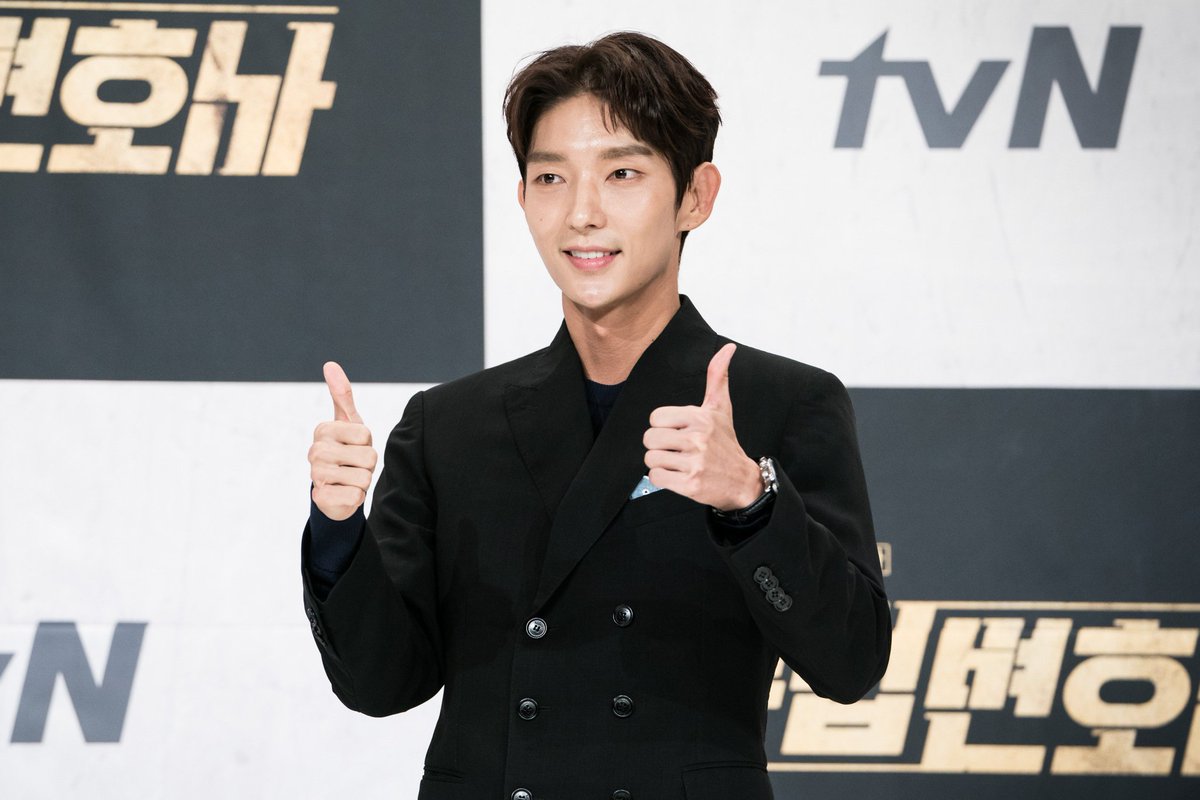 무법변호사 이준기 서예지 LEEJOONGI 9시 봉상필 5월 yunbi0417