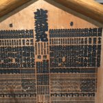 DccAjKvVQAACOaY.jpg:thumb