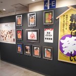 DccBQLbU0AEAdq-.jpg:thumb