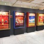 DccBl3VUwAA7TYb.jpg:thumb